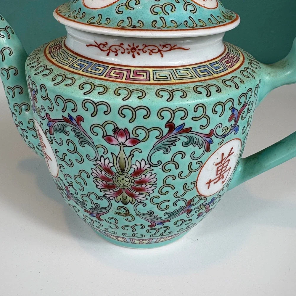 Jingdezhen Porcelain Teapot Turquoise‎ Floral Asian China Decor